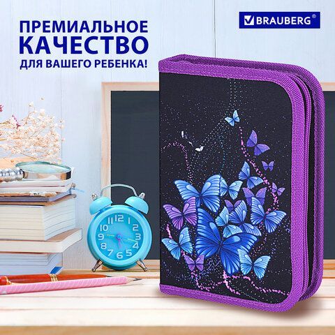 Пенал BRAUBERG, 1 отделение, 1 откидная планка, полиэстер, 21х14 см, &quot;Fly Always&quot;, 271520