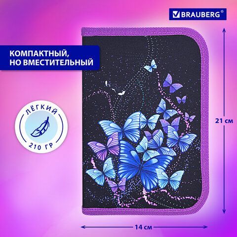 Пенал BRAUBERG, 1 отделение, 1 откидная планка, полиэстер, 21х14 см, &quot;Fly Always&quot;, 271520