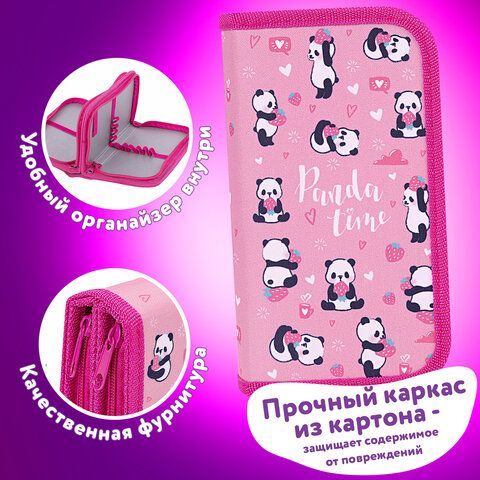 Пенал ЮНЛАНДИЯ, 2 отделения, полиэстер, 19х11 см, &quot;Pandamania&quot;, 271540