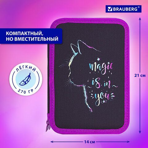 Пенал BRAUBERG, 2 отделения, полиэстер, 21х14 см, &quot;Magic Cat&quot;, 271542