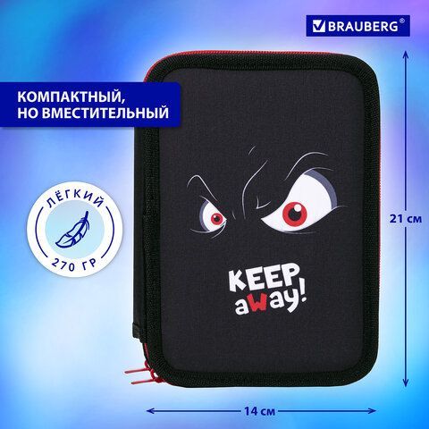 Пенал BRAUBERG, 2 отделения, полиэстер, 21х14 см, &quot;Keep Away&quot;, 271543