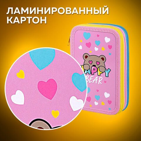 Пенал ПИФАГОР, 3 отделения, ламинированный картон, 19х11 см, &quot;Bear Hugs&quot;, 271544