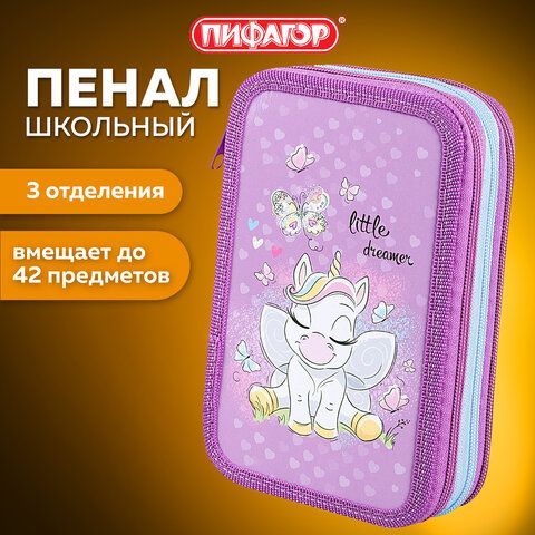 Пенал ПИФАГОР, 3 отделения, ламинированный картон, 19х11 см, &quot;Sweet Dreamer&quot;, 271545
