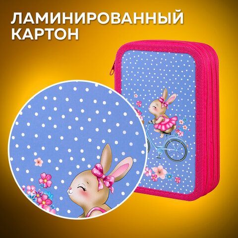Пенал ПИФАГОР, 3 отделения, ламинированный картон, 19х11 см, &quot;Little Beauty&quot;, 271546