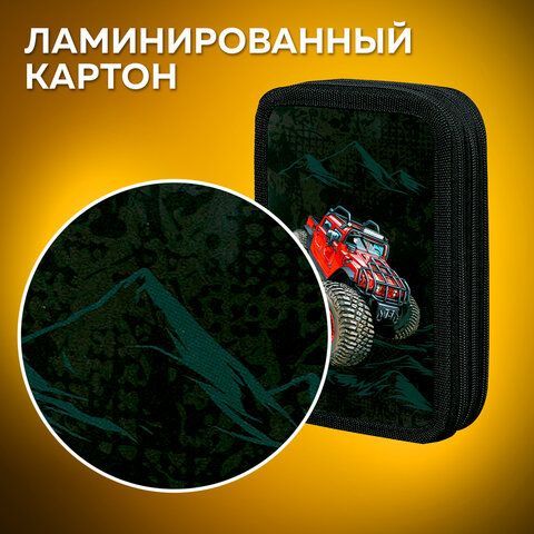 Пенал ПИФАГОР, 3 отделения, ламинированный картон, 19х11 см, &quot;Big Wheels&quot;, 271548