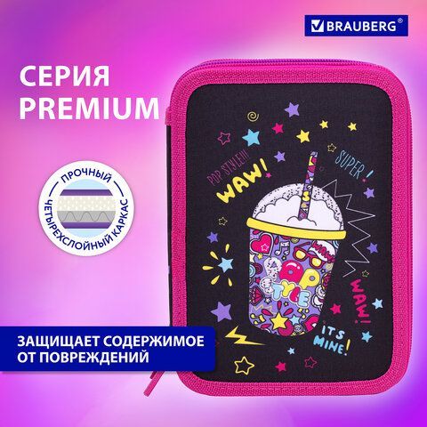 Пенал BRAUBERG, 3 отделения, полиэстер, 21х14 см, &quot;Pop Style&quot;, 271550