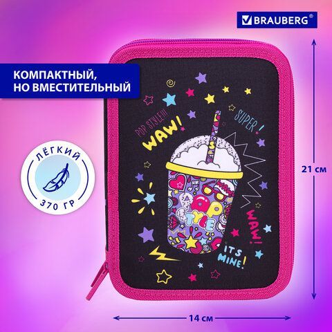 Пенал BRAUBERG, 3 отделения, полиэстер, 21х14 см, &quot;Pop Style&quot;, 271550