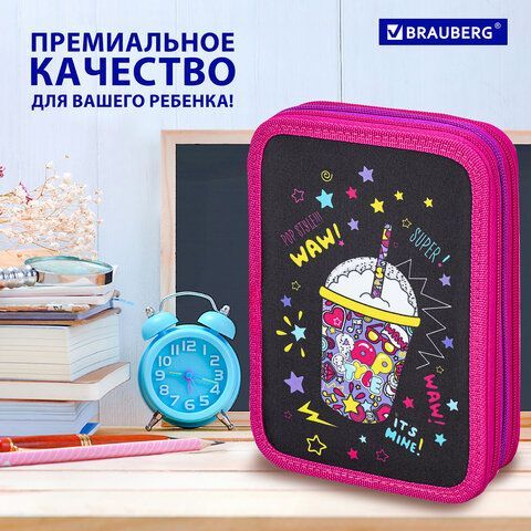 Пенал BRAUBERG, 3 отделения, полиэстер, 21х14 см, &quot;Pop Style&quot;, 271550