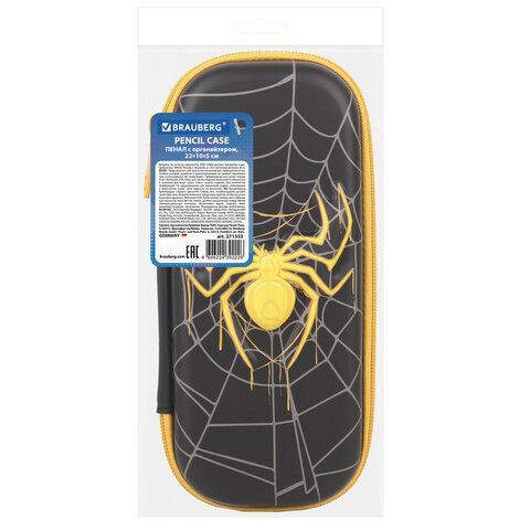 Пенал BRAUBERG, 1 отделение, 1 откидная планка, EVA, 22х10х5 см, &quot;Venomous spider&quot;, 271553