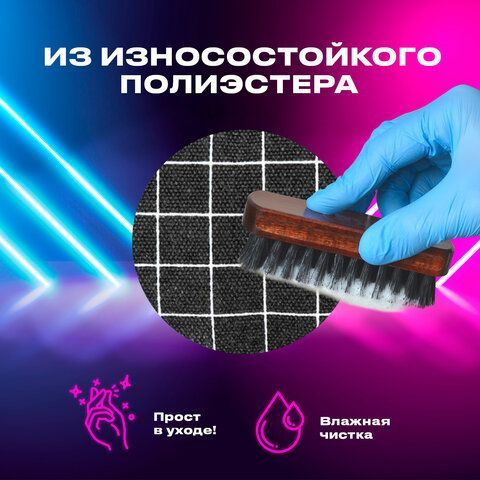 Пенал-косметичка BRAUBERG с ручкой, 1 откидная планка, полиэстер, 22x10х8 см, &quot;Checkered black&quot;, 271559
