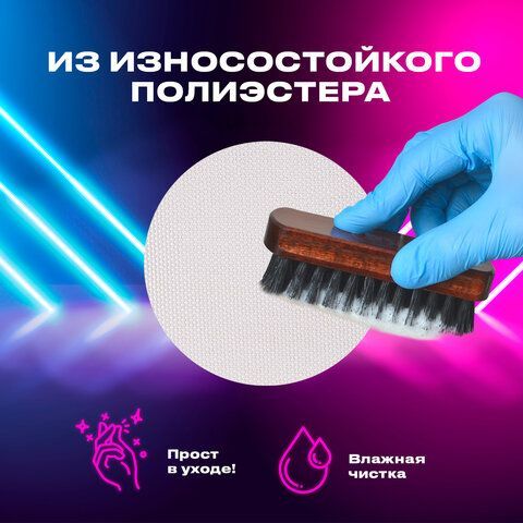 Пенал-трансформер BRAUBERG, полиэстер, 22х10х3 см, &quot;Digital lavender&quot;, 271562