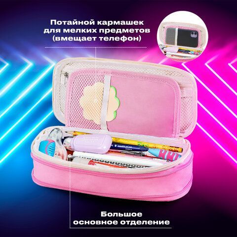 Пенал-трансформер BRAUBERG, полиэстер, 22х10х3 см, &quot;Crystal rose&quot;, 271563