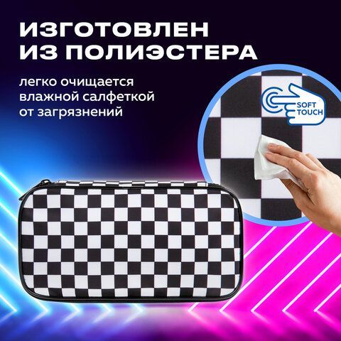 Пенал-органайзер BRAUBERG, 1 отделение, полиэстер, 22x11,5x6 см, &quot;Black and white&quot;, 271572