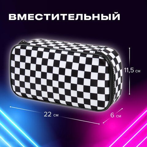 Пенал-органайзер BRAUBERG, 1 отделение, полиэстер, 22x11,5x6 см, &quot;Black and white&quot;, 271572