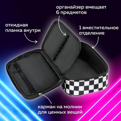 Пенал-органайзер BRAUBERG, 1 отделение, полиэстер, 22x11,5x6 см, &quot;Black and white&quot;, 271572