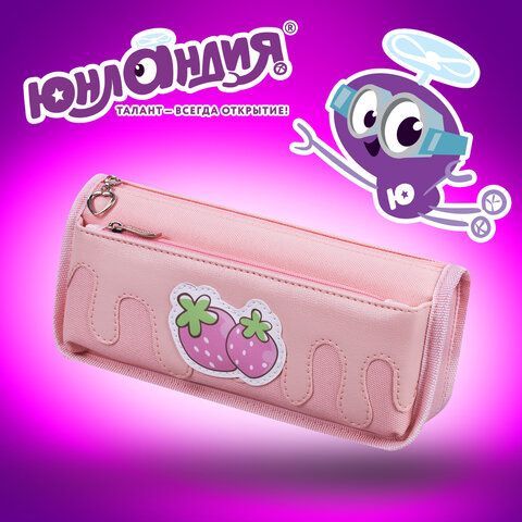 Пенал мягкий ЮНЛАНДИЯ, 2 отделения, полиэстер, &quot;Strawberry shortcake&quot;, розовый, 21х9х6 см, 271577
