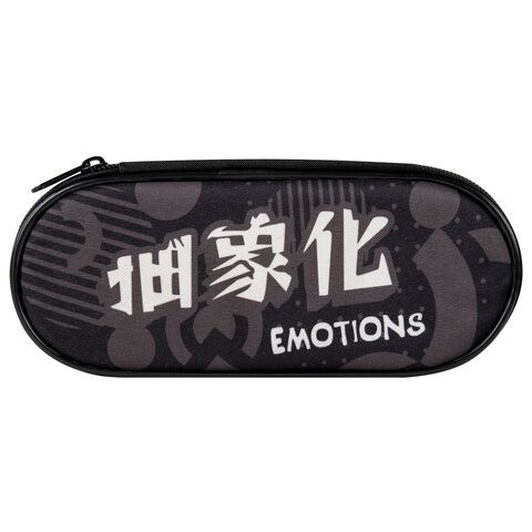 Пенал-футляр BRAUBERG, 1 отделение, органайзер, полиэстер, 22x9x5 см, &quot;Emotions&quot;, 271588