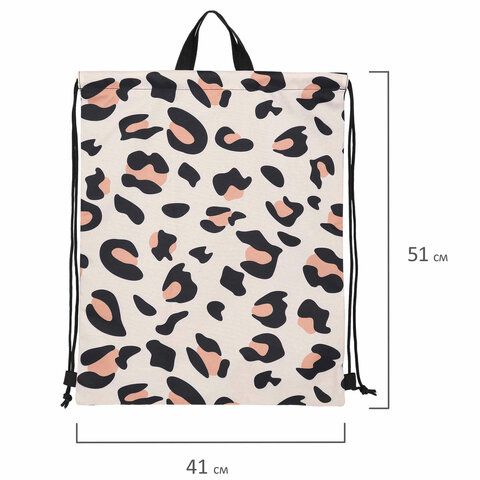 Мешок для обуви BRAUBERG большой удобный с ручкой, 51х41 см, &quot;Wild spots&quot;, 271593