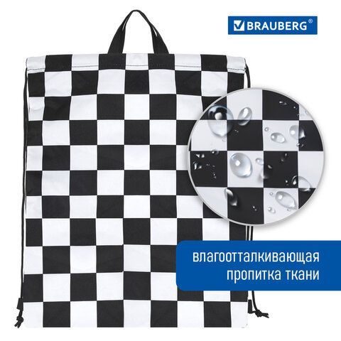 Мешок для обуви BRAUBERG большой удобный с ручкой, 51х41 см, &quot;Black and white&quot;, 271595
