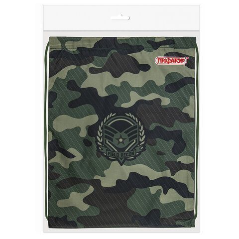 Мешок для обуви ПИФАГОР, 1 отделение, 40х32 см, &quot;Military&quot;, 271599