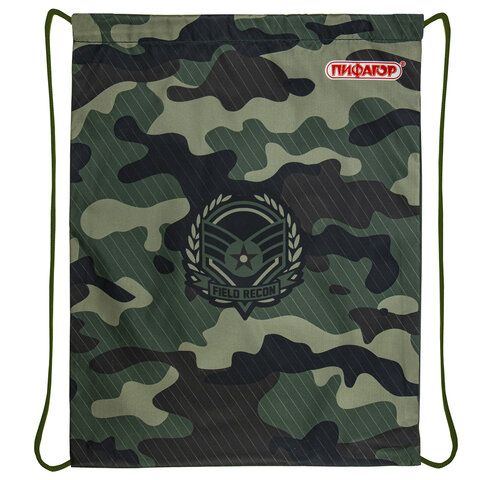 Мешок для обуви ПИФАГОР, 1 отделение, 40х32 см, &quot;Military&quot;, 271599