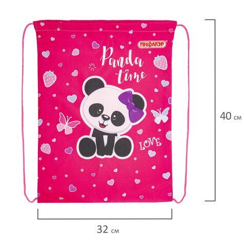Мешок для обуви ПИФАГОР, 1 отделение, 40х32 см, &quot;Panda time&quot;, 271601