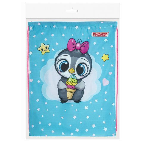Мешок для обуви ПИФАГОР, 1 отделение, 40х32 см, &quot;Smart penguin&quot;, 271602