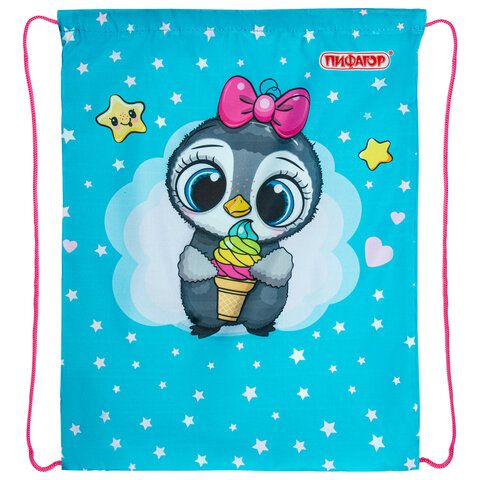 Мешок для обуви ПИФАГОР, 1 отделение, 40х32 см, &quot;Smart penguin&quot;, 271602