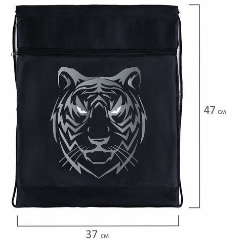 Мешок для обуви BRAUBERG, с петлёй, карман на молнии, 47х37 см, &quot;Tiger&quot;, 271610