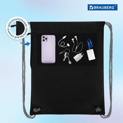 Мешок для обуви BRAUBERG PREMIUM, карман, подкладка, светоотражайка, 43х33 см, &quot;Black car&quot;, 271623