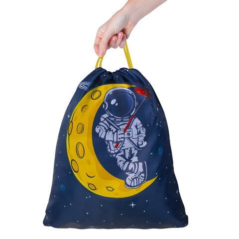 Мешок для обуви BRAUBERG KIDS, с петлей, 42х34 см, &quot;Spaceman&quot;, 271628