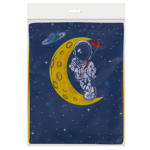Мешок для обуви BRAUBERG KIDS, с петлей, 42х34 см, &quot;Spaceman&quot;, 271628