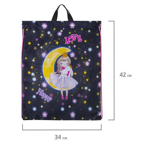 Мешок для обуви BRAUBERG KIDS, с петлей, 42х34 см, &quot;Moon girl&quot;, 271630