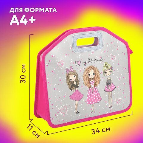 Папка-сумка ЮНЛАНДИЯ, 1 отделение, фетровые ручки, 34х30х11 см, &quot;Girls&quot;, 271631
