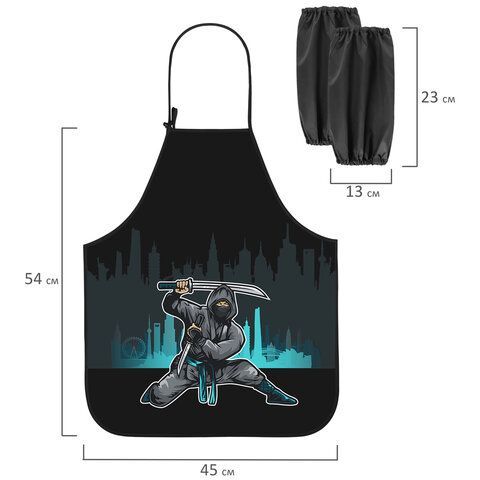 Накидка фартук с нарукавниками для труда ЮНЛАНДИЯ, 46х54 см, &quot;Black Ninja&quot;, 271650