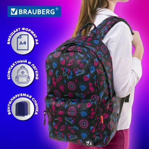 Рюкзак BRAUBERG DREAM универсальный с карманом для ноутбука, эргономичный, &quot;Sweet dreams&quot;, 42х26х14 см, 271677