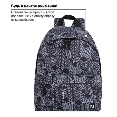 Рюкзак BRAUBERG СИТИ-ФОРМАТ универсальный, &quot;Night city&quot;, черный, 41х32х14 см, 271679