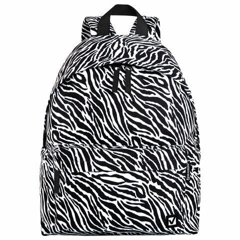 Рюкзак BRAUBERG СИТИ-ФОРМАТ универсальный, &quot;Zebra&quot;, белый/черный, 41х32х14 см, 271680