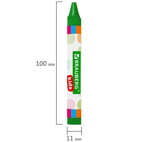 Восковые мелки трехгранные утолщенные BRAUBERG KIDS 4 шт., НАБОР 12 цветов, 271695