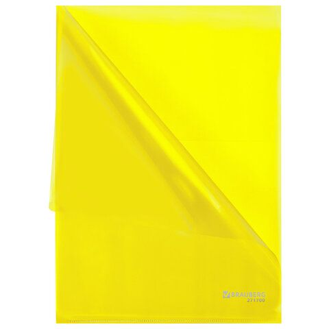 Папка-уголок А4 желтая 0,10 мм, BRAUBERG 50 шт. EXTRA, 271700