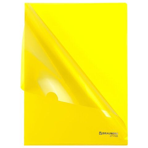Папка-уголок жесткая А4, желтая, 0,15 мм, BRAUBERG 50 шт. EXTRA, 271705