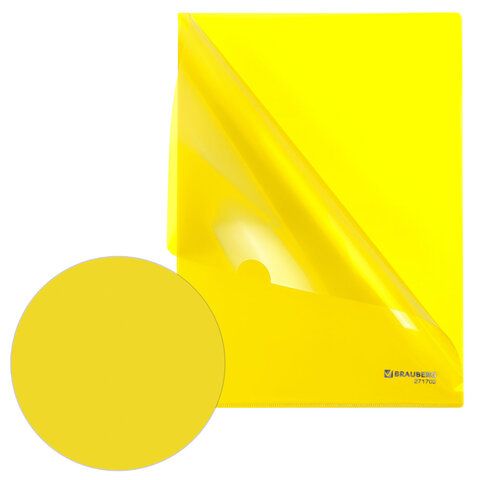Папка-уголок жесткая А4, желтая, 0,15 мм, BRAUBERG 50 шт. EXTRA, 271705