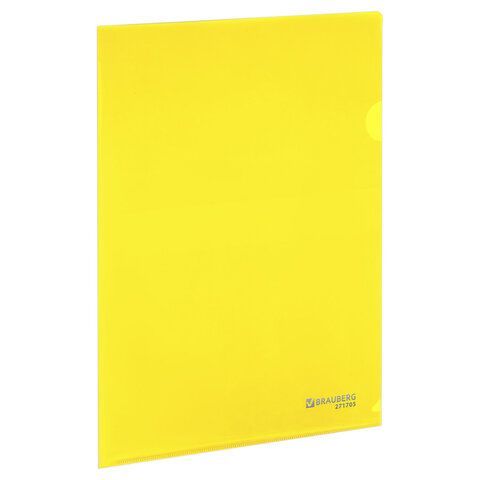 Папка-уголок жесткая А4, желтая, 0,15 мм, BRAUBERG 50 шт. EXTRA, 271705