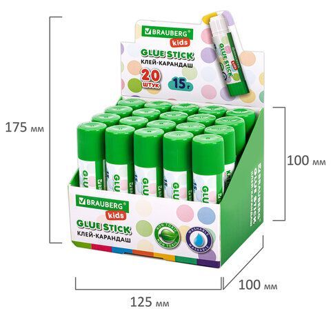 Клей-карандаш BRAUBERG KIDS 20 шт. 15 г, 271710