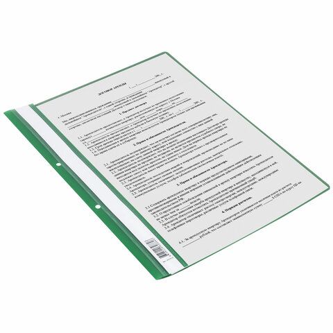 Скоросшиватель пластиковый с перфорацией STAFF 25 шт., А4, 100/120 мкм, зеленый, 271717