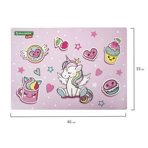 Настольное покрытие BRAUBERG KIDS 3 шт., А3+, пластик, 46x33 см, &quot;Unicorn dreams&quot;, 271730