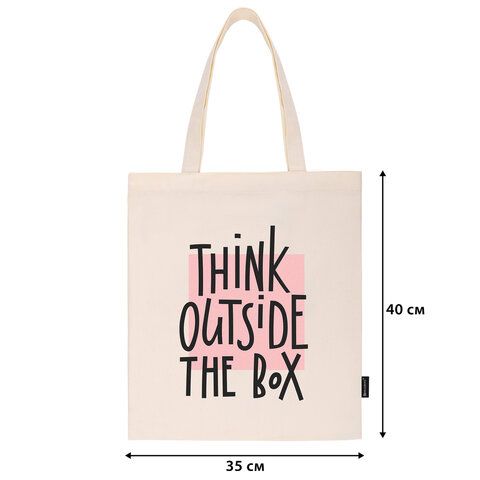 Сумка-шоппер BRAUBERG, канвас, 40х35 см, бежевый, &quot;Think outside the box&quot;, 271898