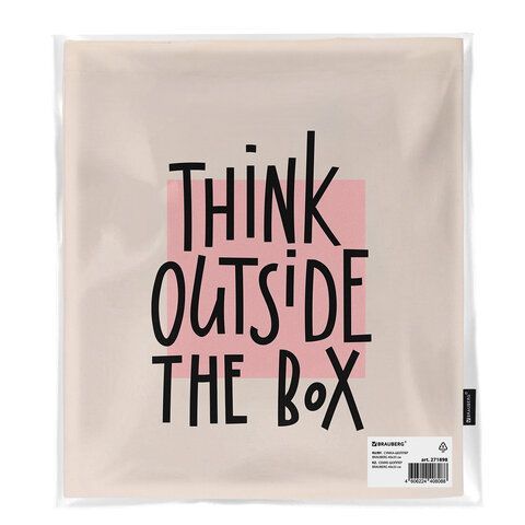 Сумка-шоппер BRAUBERG, канвас, 40х35 см, бежевый, &quot;Think outside the box&quot;, 271898