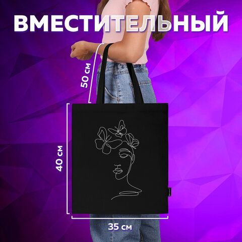 Сумка-шоппер BRAUBERG, канвас, 40х35 см, черный, &quot;Vector girl&quot;, 271899