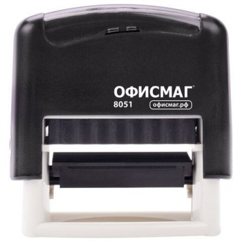 Штамп самонаборный 3-строчный ОФИСМАГ, оттиск 38х14 мм, "Printer 8051", КАССА В КОМПЛЕКТЕ, 271923